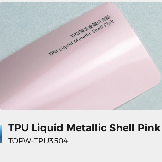 Liquid Metallic Shell Pink