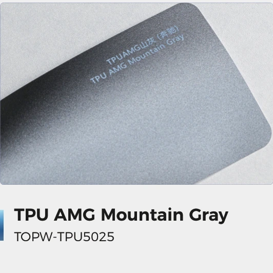 AMG Mountain Gray