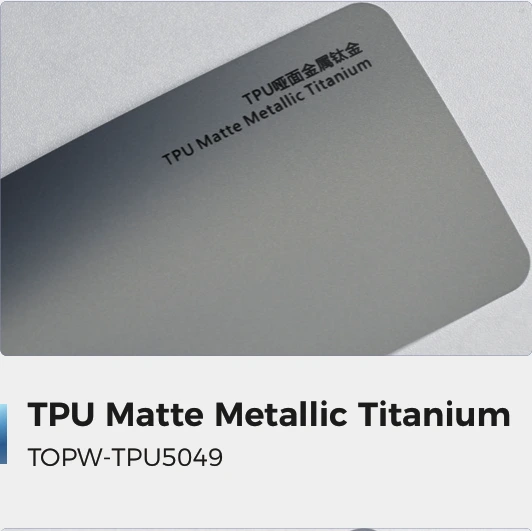 Matte Metallic Titanium
