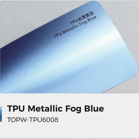 Metallic Fog Blue