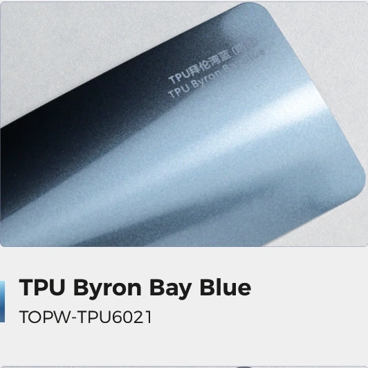 Byron Bay Blue