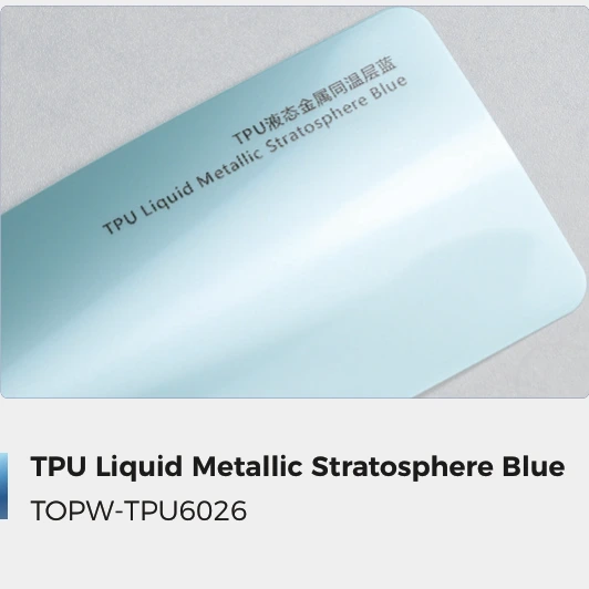 Liquid Metallic Stratosphere Blue