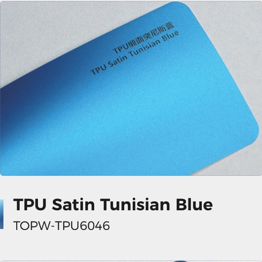 Satin Tunisian Blue