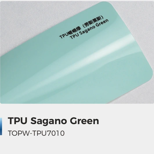 Sagano Green