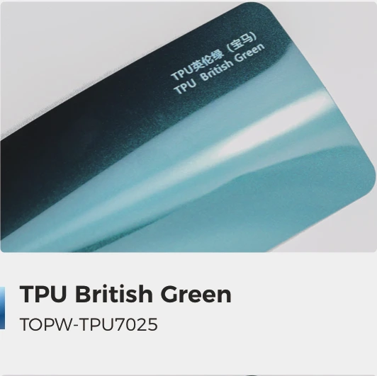 British Green