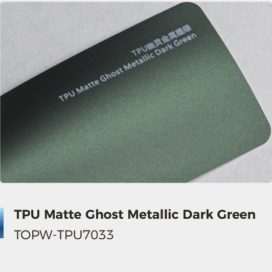 Matte Ghost Metallic Dark Green