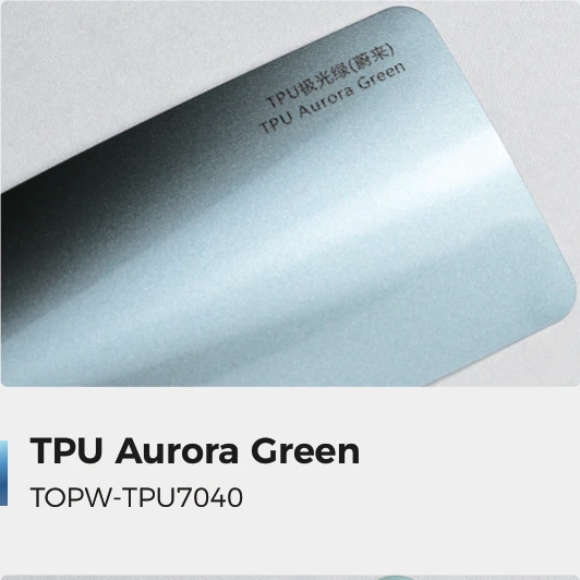 Aurora Green