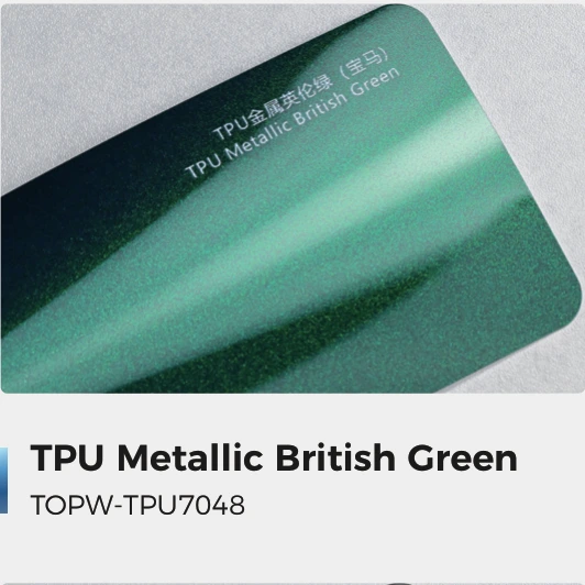 Metallic British Green