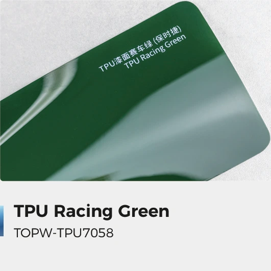 Racing Green