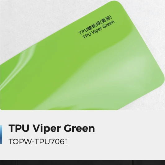Viper Green