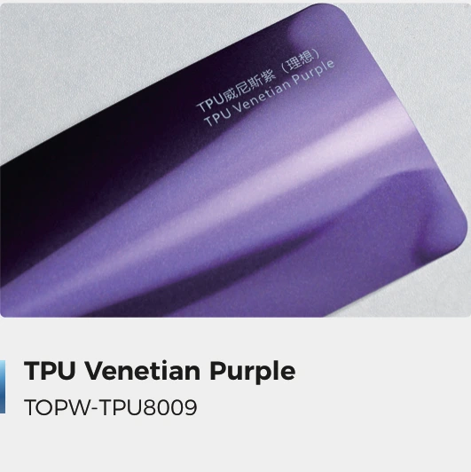 Venetian Purple