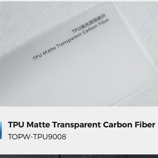 Matte Transparent Carbon Fiber